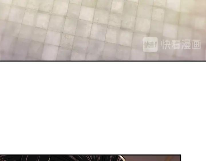 Greatest Boss System Ch.70 p22