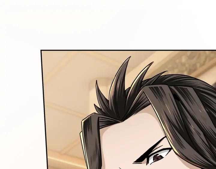 Greatest Boss System Ch.70 p28