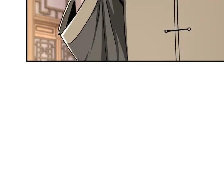 Greatest Boss System Ch.70 p39