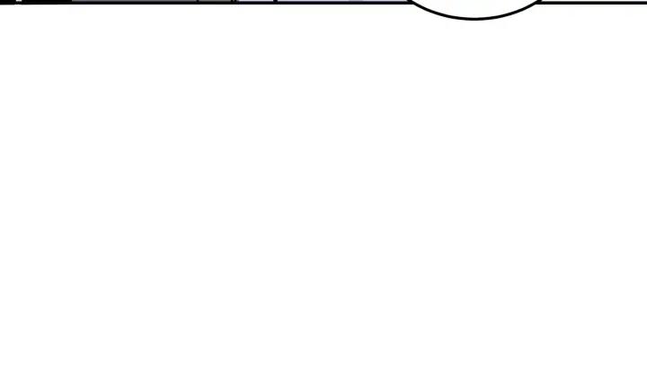 Greatest Boss System Ch.70 p44