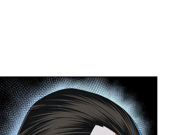 Greatest Boss System Ch.70 p49