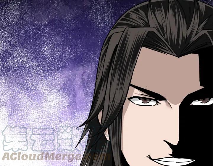 Greatest Boss System Ch.70 p56