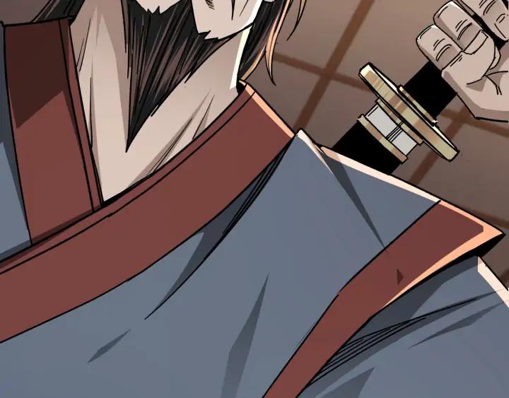 Greatest Boss System Ch.70 p59
