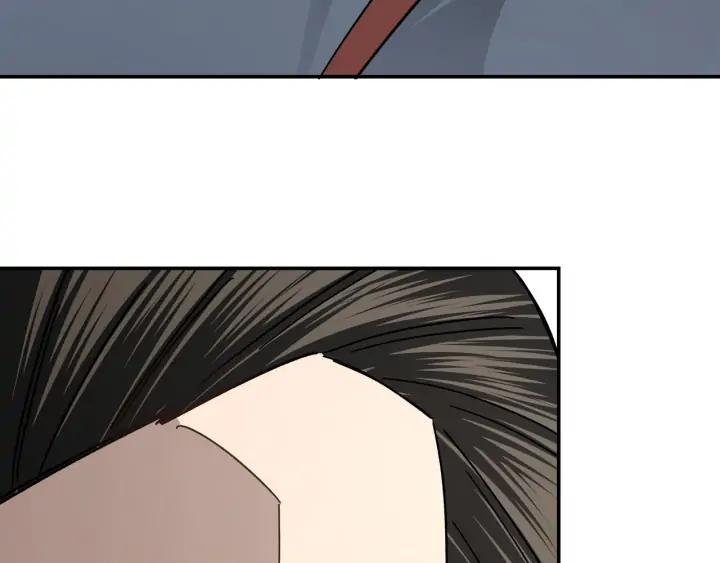 Greatest Boss System Ch.70 p60