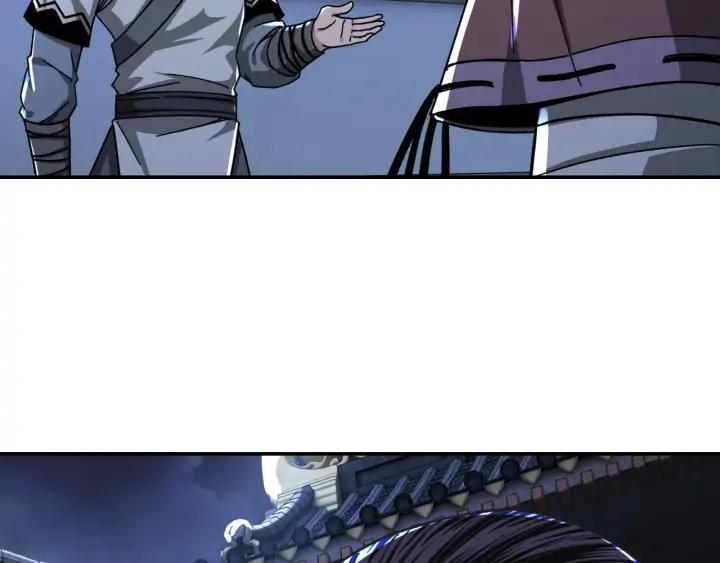 Greatest Boss System Ch.70 p7