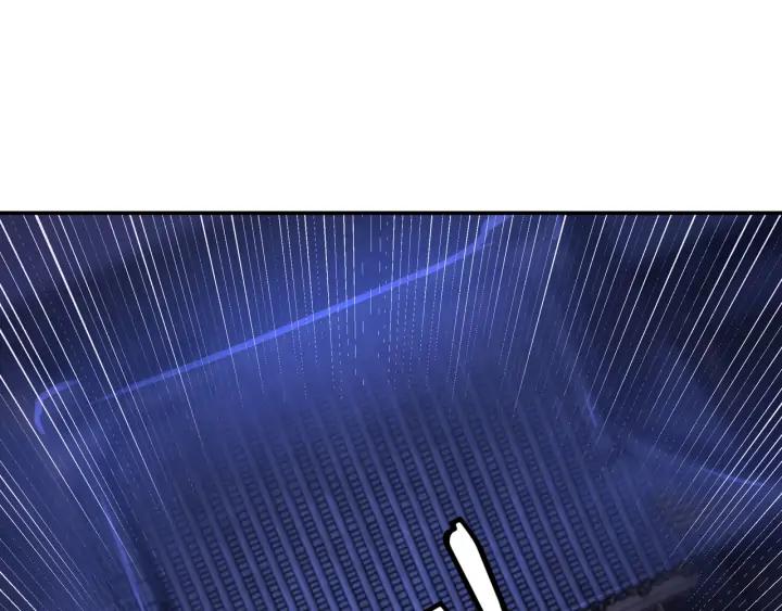 Greatest Boss System Ch.70 p73
