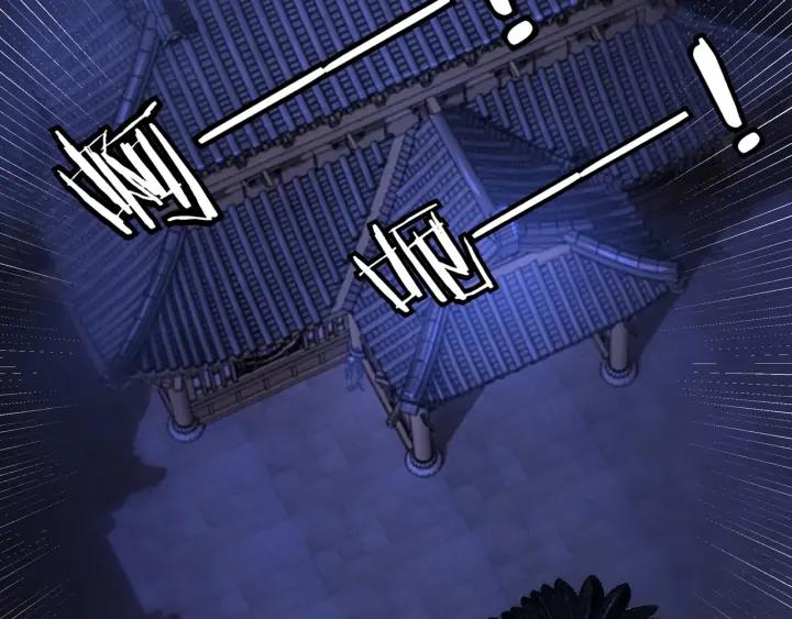 Greatest Boss System Ch.70 p74