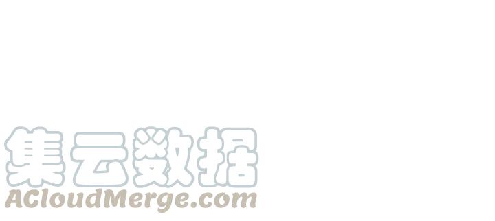 Greatest Boss System Ch.70 p76