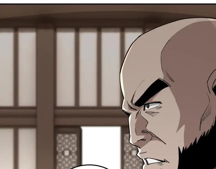 Greatest Boss System Ch.70 p87