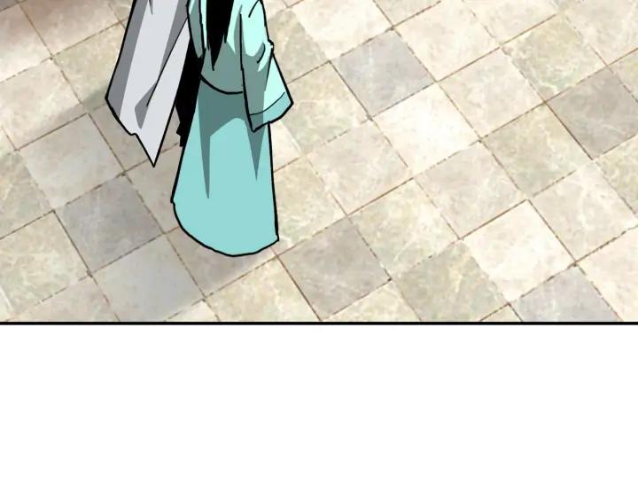 Greatest Boss System Ch.70 p97