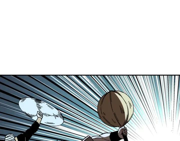 Greatest Boss System Ch.71 p103