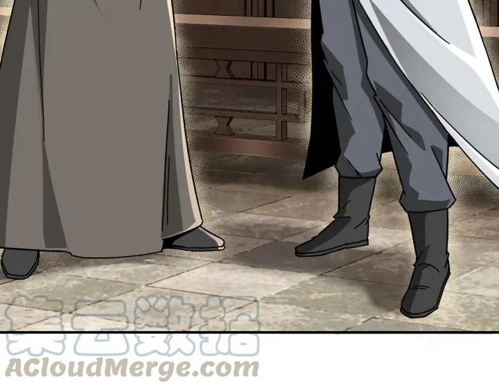 Greatest Boss System Ch.71 p11