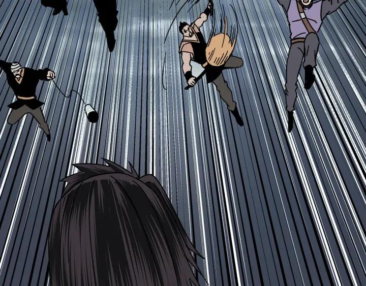 Greatest Boss System Ch.71 p110