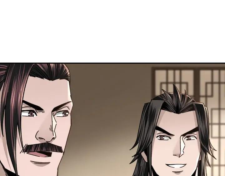 Greatest Boss System Ch.71 p12