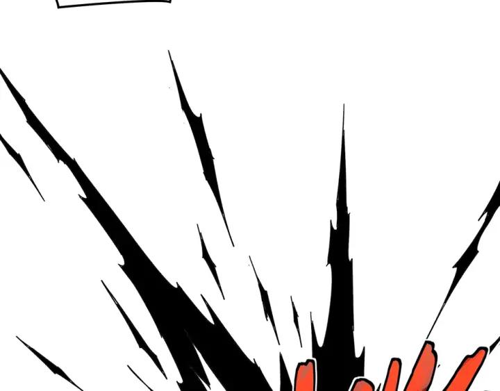 Greatest Boss System Ch.71 p127