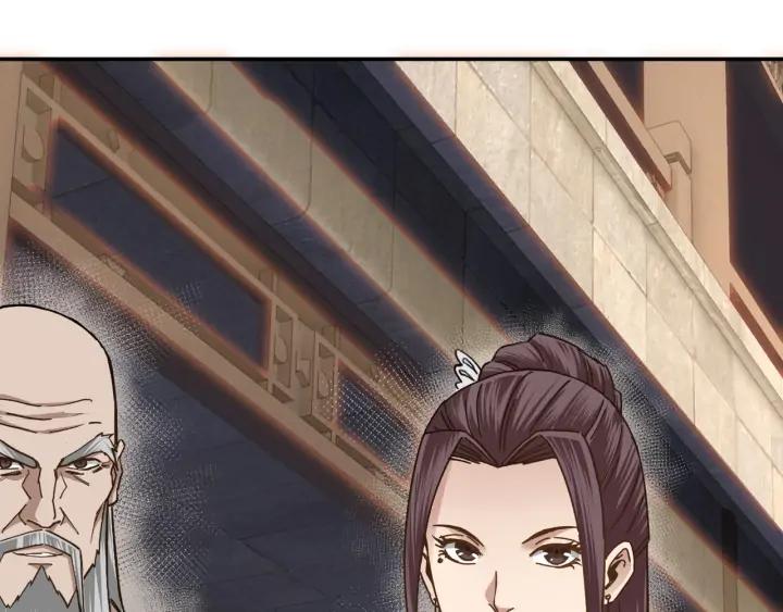 Greatest Boss System Ch.71 p14