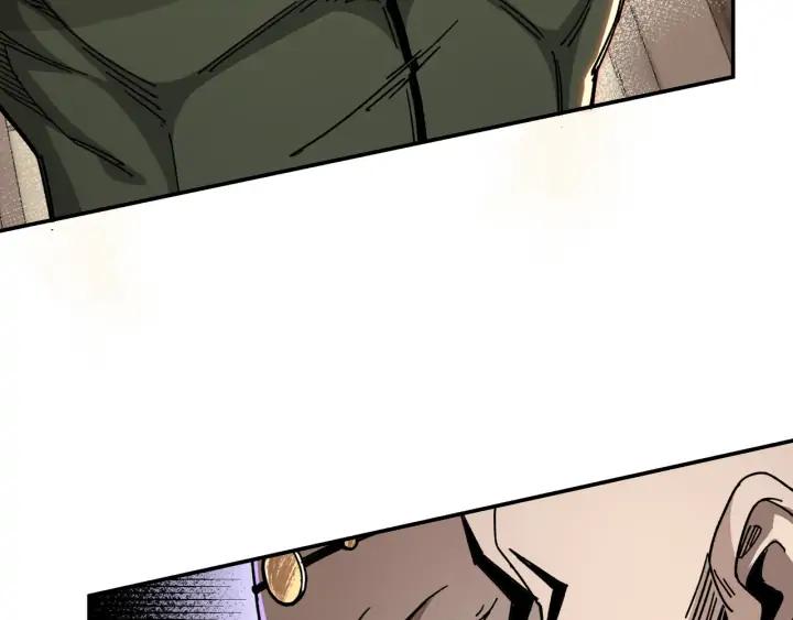 Greatest Boss System Ch.71 p34