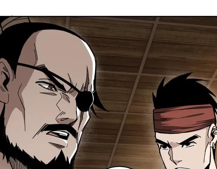 Greatest Boss System Ch.71 p43