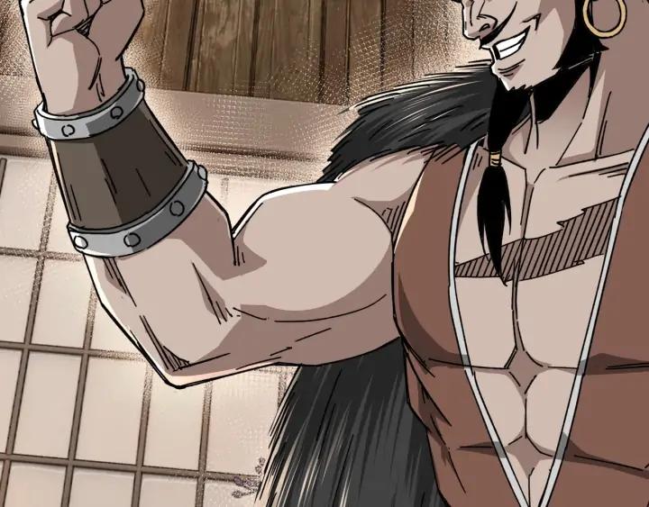 Greatest Boss System Ch.71 p45
