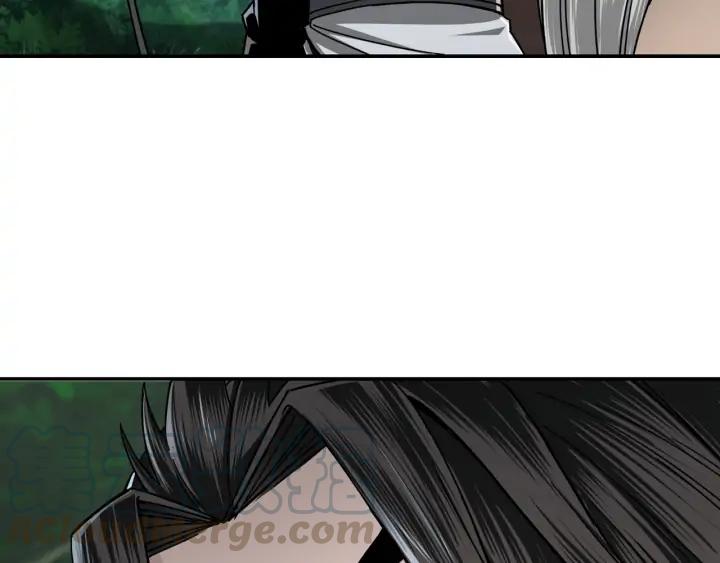Greatest Boss System Ch.71 p51