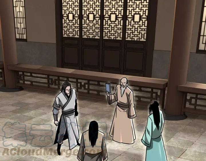 Greatest Boss System Ch.71 p6