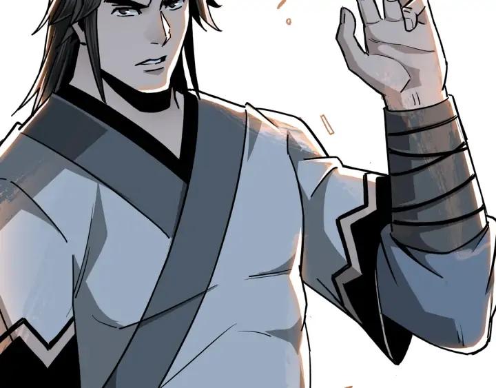 Greatest Boss System Ch.71 p60