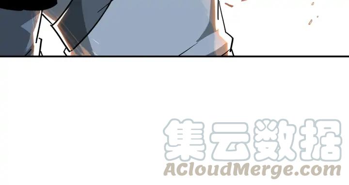 Greatest Boss System Ch.71 p61
