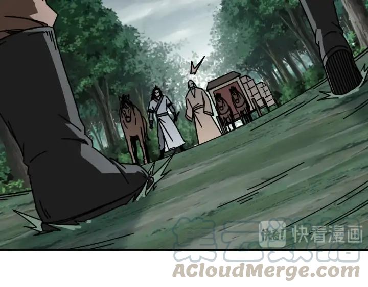 Greatest Boss System Ch.71 p66