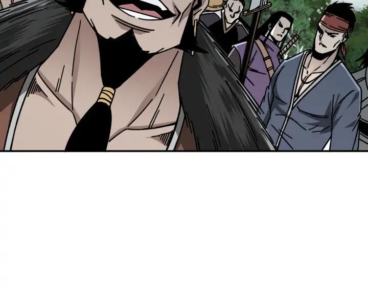 Greatest Boss System Ch.71 p68