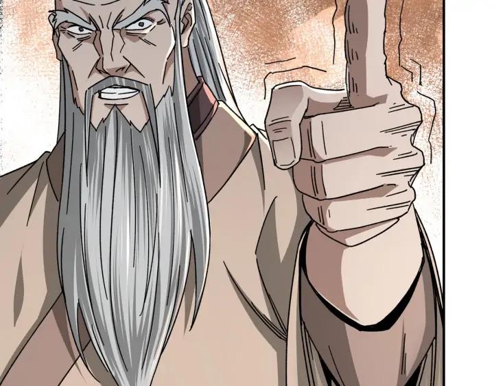 Greatest Boss System Ch.71 p84