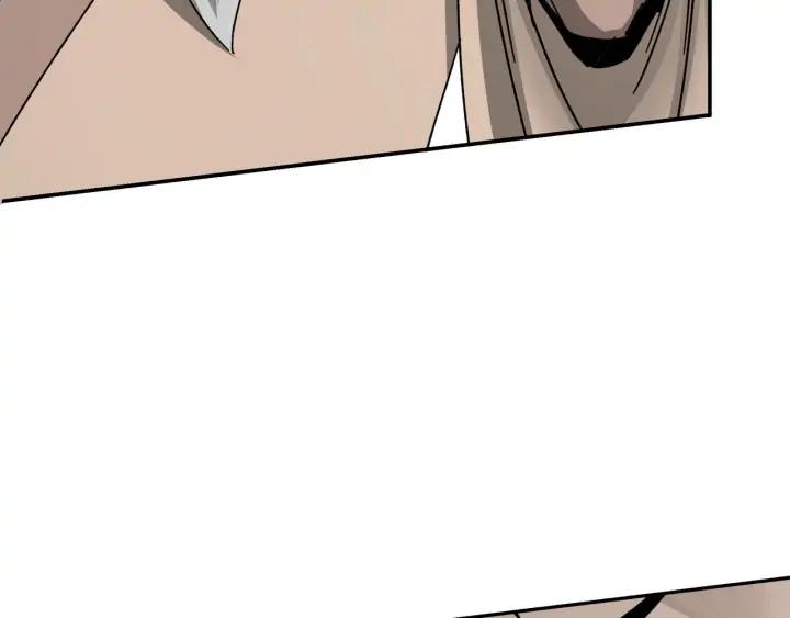 Greatest Boss System Ch.71 p85