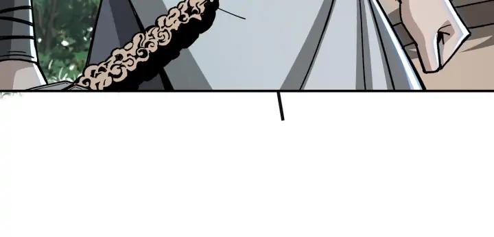 Greatest Boss System Ch.71 p99