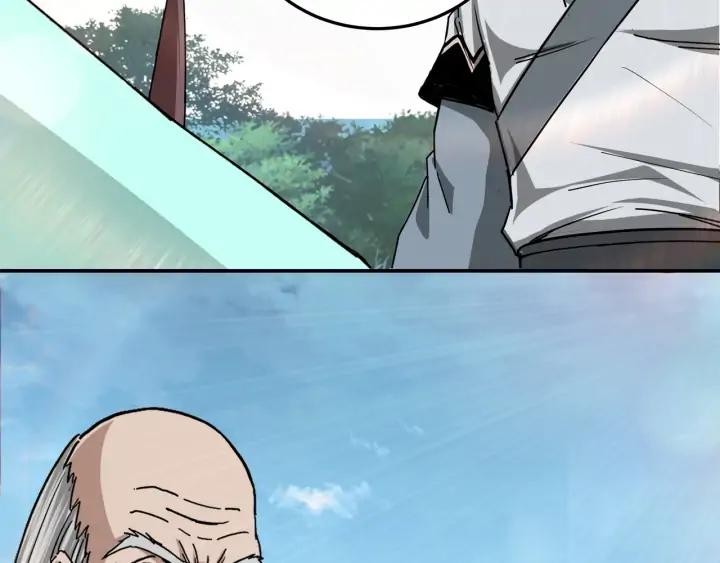 Greatest Boss System Ch.72 p104