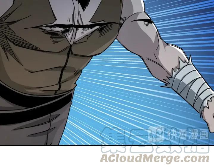 Greatest Boss System Ch.72 p11