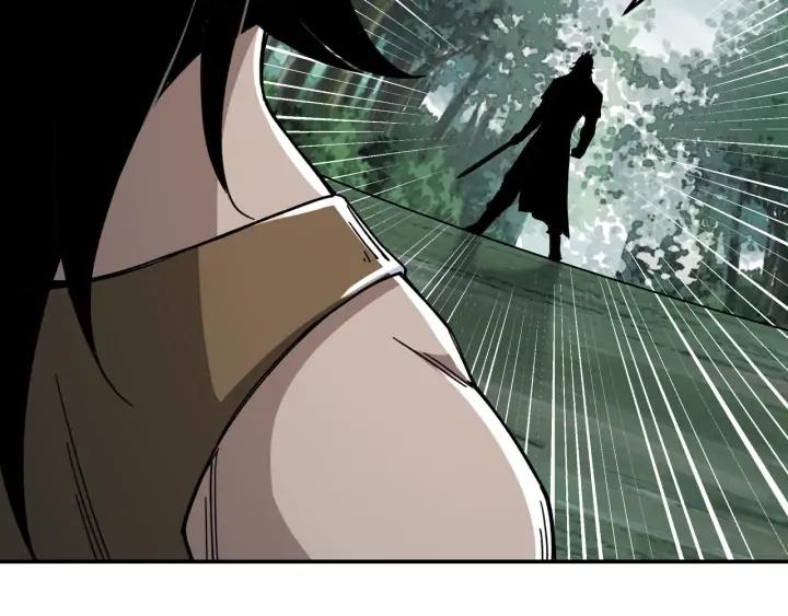 Greatest Boss System Ch.72 p13