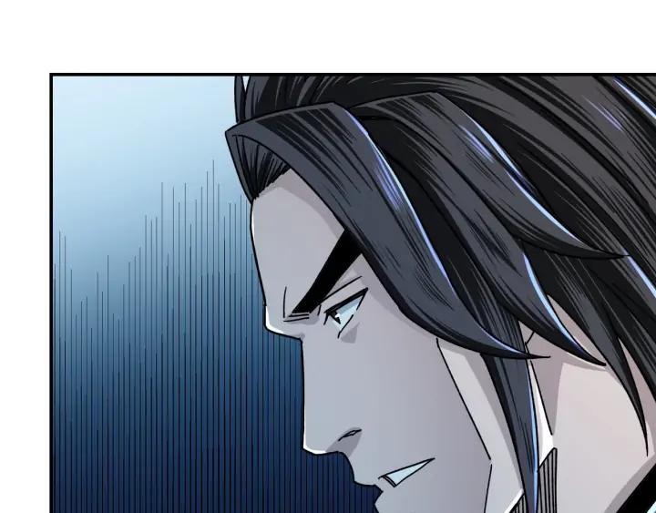 Greatest Boss System Ch.72 p17