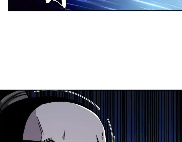 Greatest Boss System Ch.72 p28