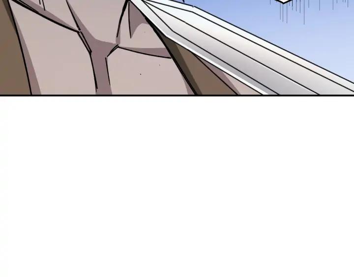 Greatest Boss System Ch.72 p30