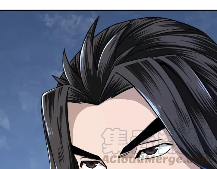 Greatest Boss System Ch.72 p31
