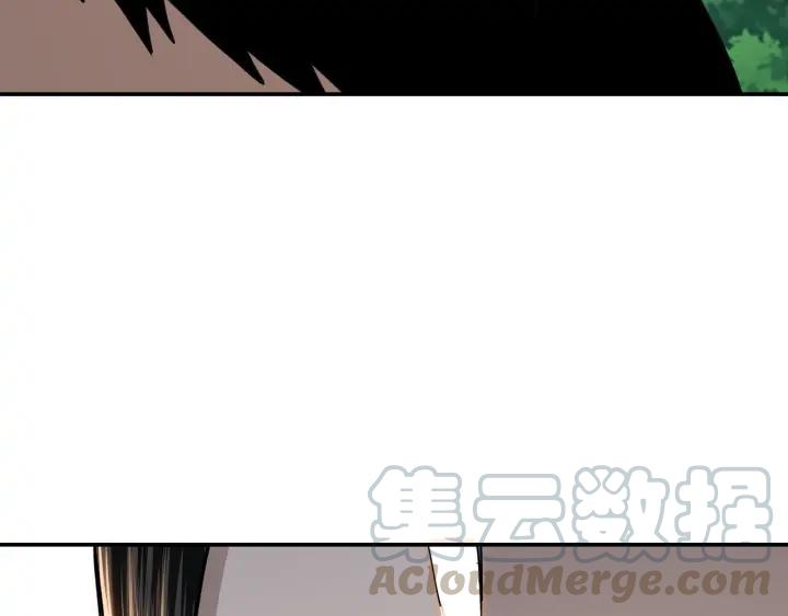 Greatest Boss System Ch.72 p36