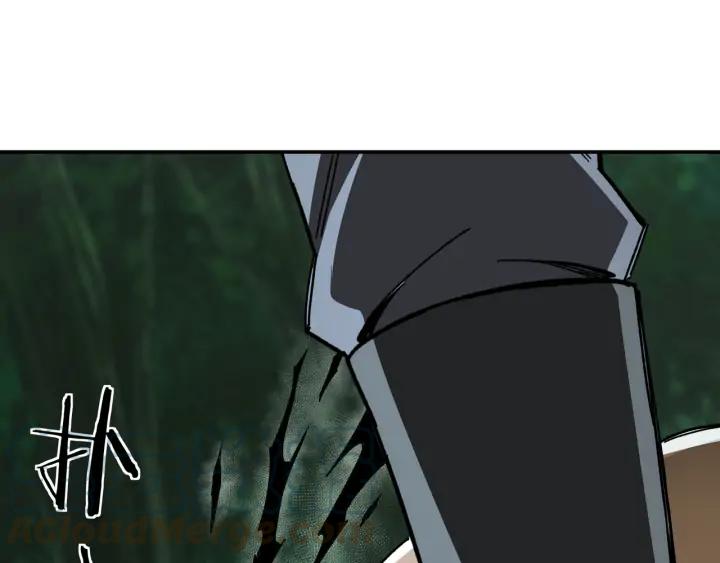 Greatest Boss System Ch.72 p46