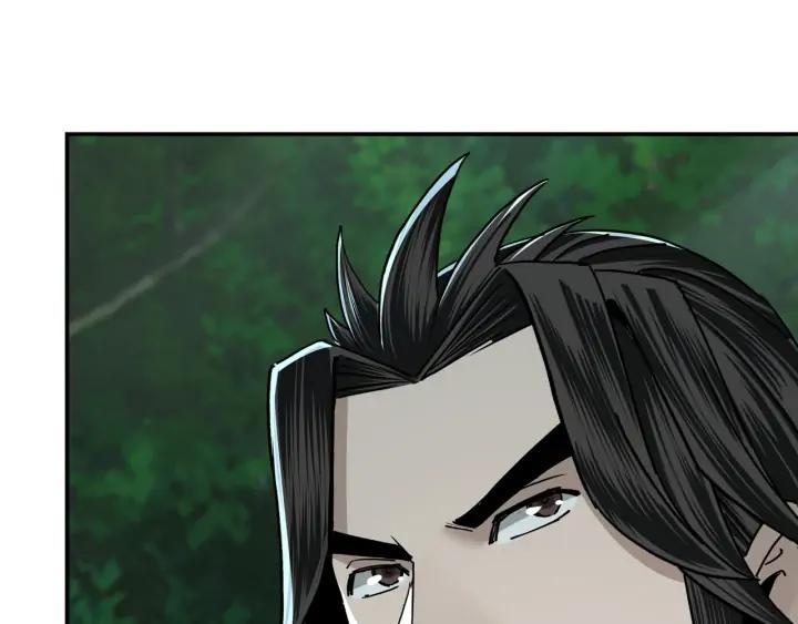 Greatest Boss System Ch.72 p53