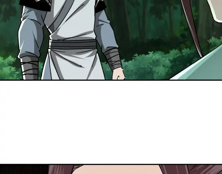 Greatest Boss System Ch.72 p59