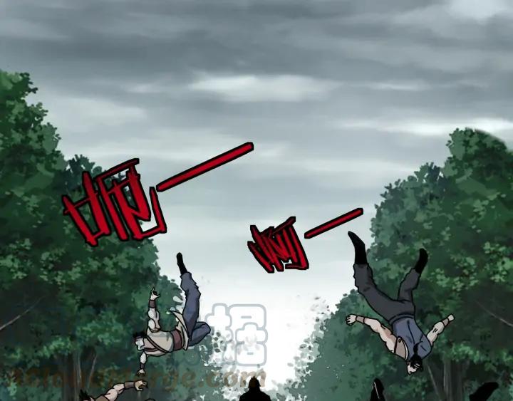 Greatest Boss System Ch.72 p6