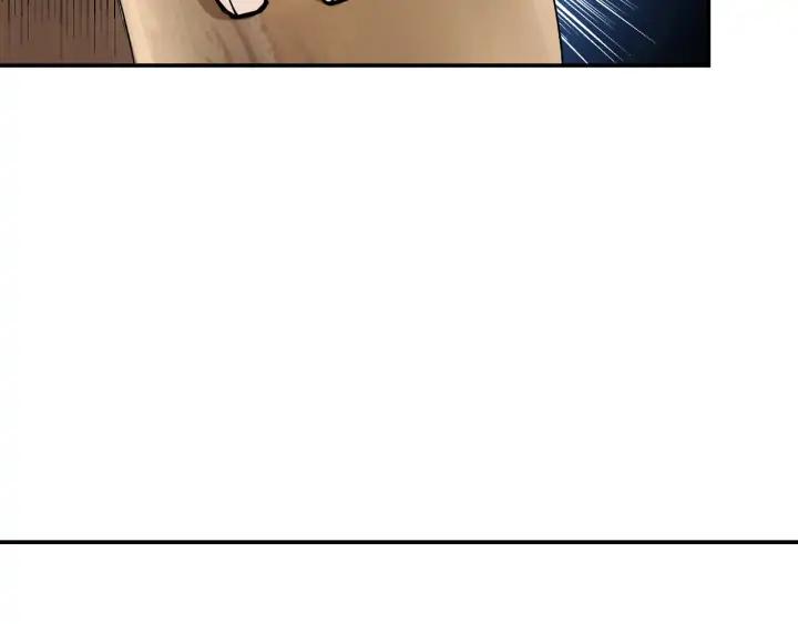Greatest Boss System Ch.72 p65