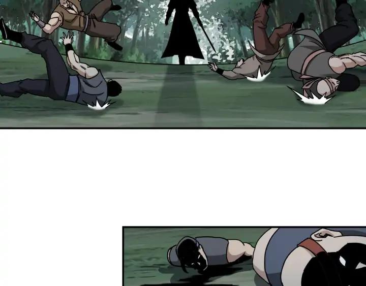 Greatest Boss System Ch.72 p7