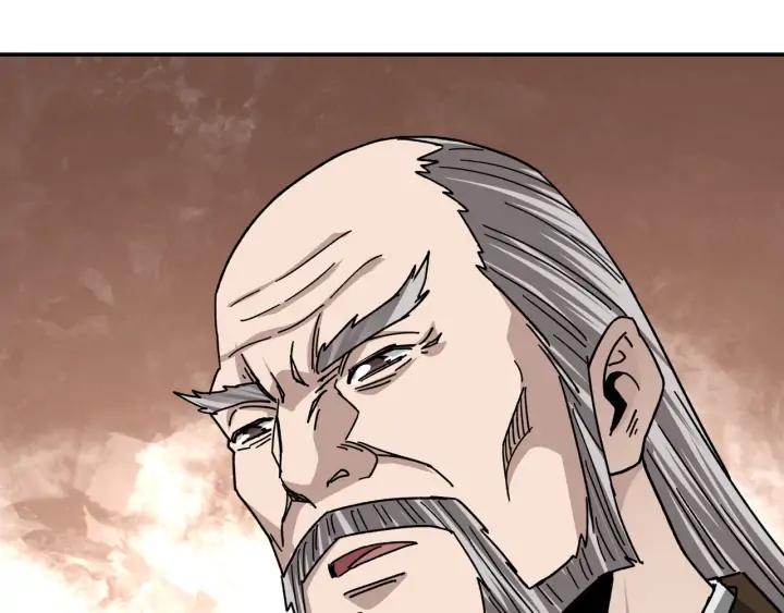 Greatest Boss System Ch.72 p72