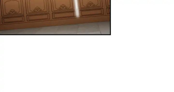 Greatest Boss System Ch.72 p95