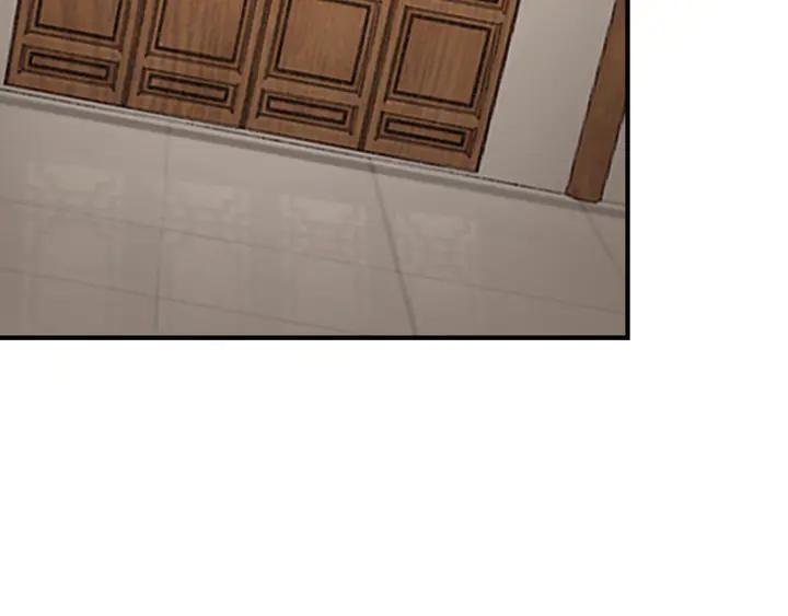 Greatest Boss System Ch.74 p108