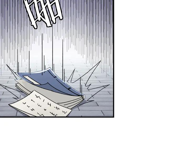 Greatest Boss System Ch.74 p28